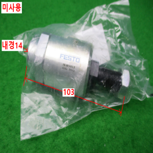 12009/미사용공압실린더플로팅조인트/FK-M16X1.5/FESTO